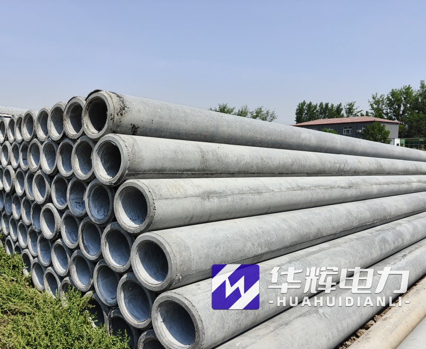 定州12米水泥电线杆